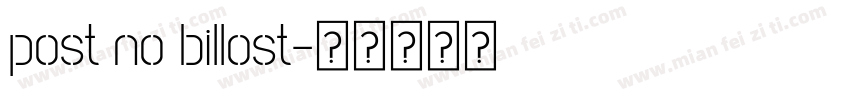 post no billost字体转换